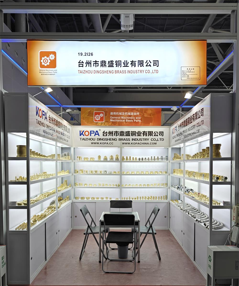 136th Canton Fair